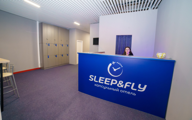 Sleep&Fly Mini-hotel