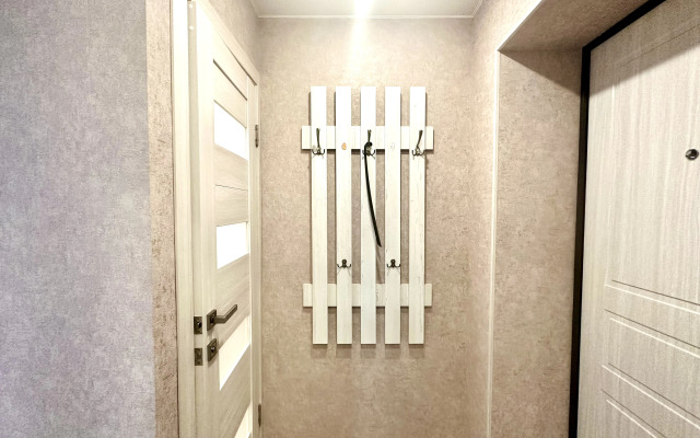 Uyutnaya V Tsentre Goroda Flat