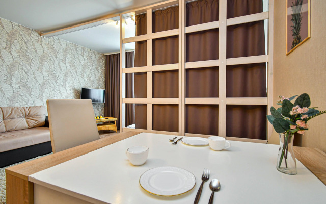 Апартаменты 5 Ночей