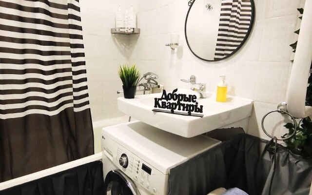 Komfortnaya Sovremennaya Kvartira Apartments
