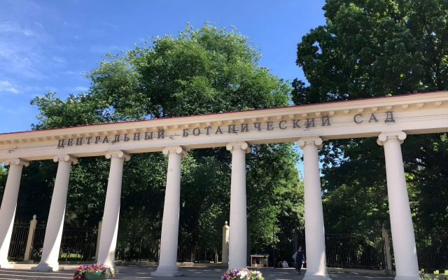 Апартаменты в центре Минска с видом на ЦУМ