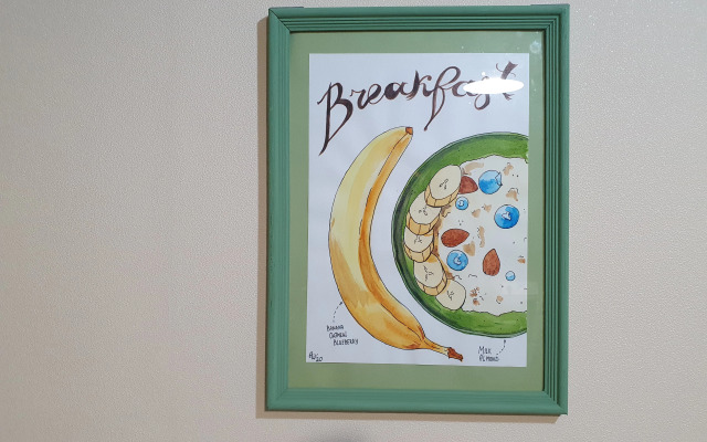 Квартира С Прекрасным Видом на Природу