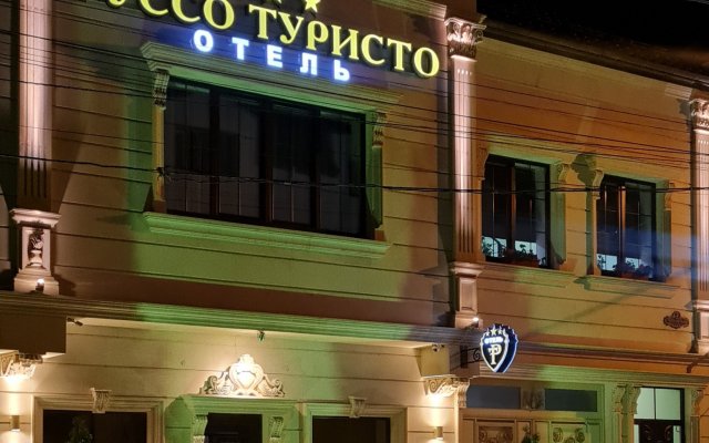 Russo Turisto Mini-Hotel