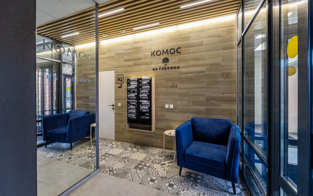 Квартира Уютная в Казани А. Губкина 12 б