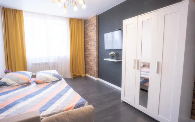 So Stilnym Remontom 1 Apartments
