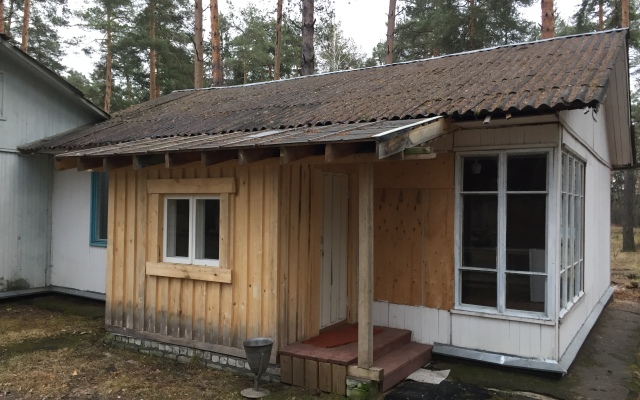 База Отдыха Жёлтая Гора