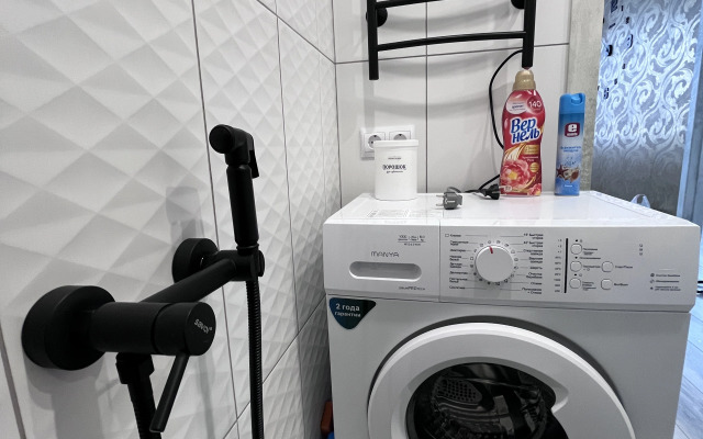 Квартира Tarhany Green House