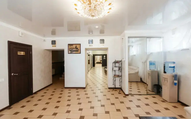 Praga Hotel
