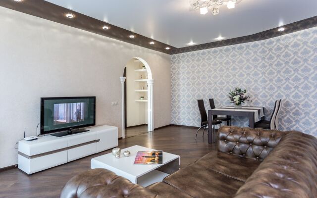Modern na Skryganova 16 Apartments