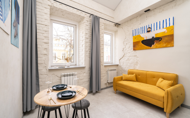 UrbanLoft near Kremlin by Uloo Hotel