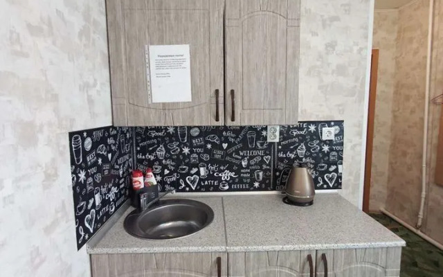 Квартира со всеми удобствами для комфортного проживания