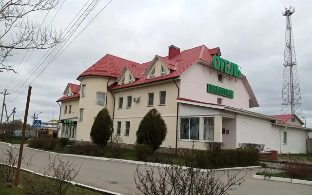 Hotel Gostinichny Kompleks Kolyba