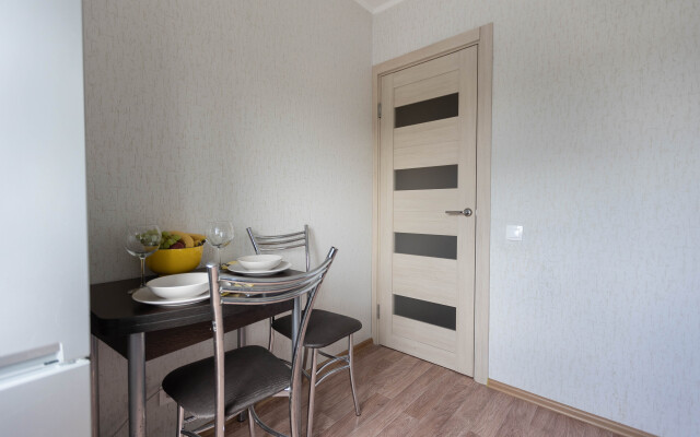 V Yasenevo Flat