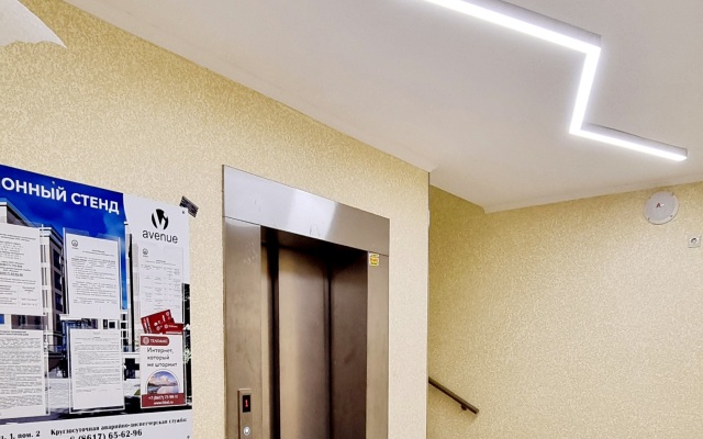 Premium Zhk 5 Avenue Plyazh Za Domom Apartments