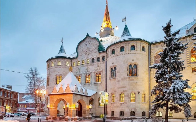 Trekhkomnatnaya V Tsentre Flat