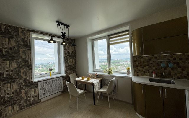 Shikarnaya S Vidom Na Gorod Flat