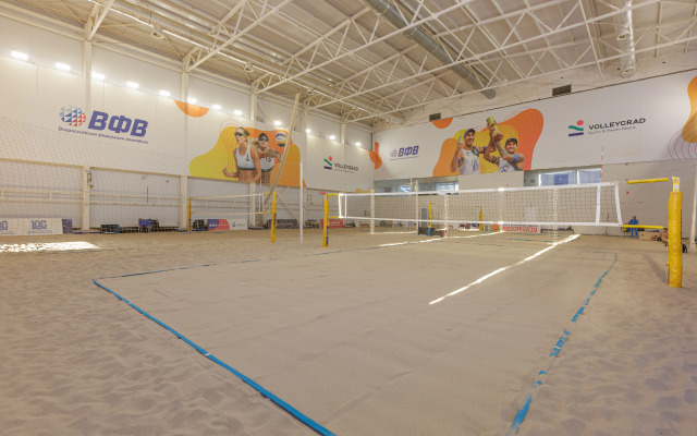 Volleygrad Sports & Health Resort Hotel