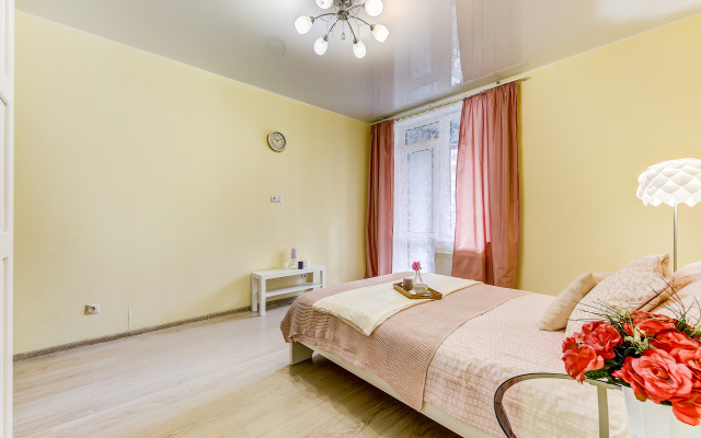 Oazis Komforta Apartments