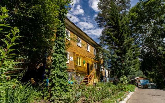 Санаторий Энергетик