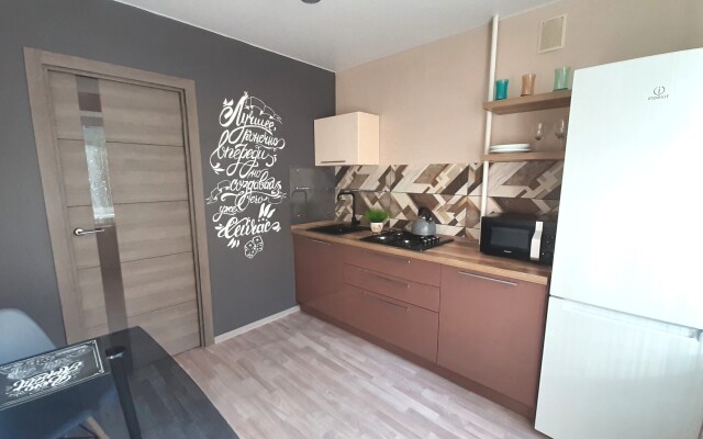 Апартаменты Чернышевского 92