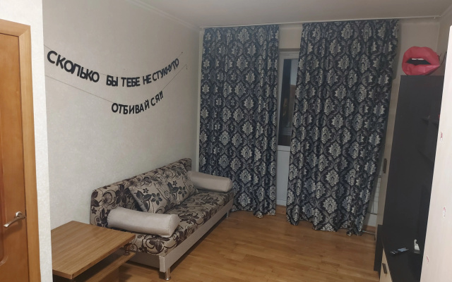 Квартира Возле Реки Кубань