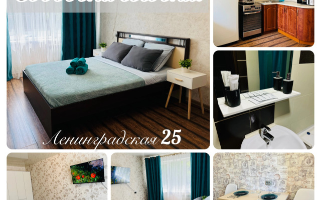 Квартира на Ленинградской
