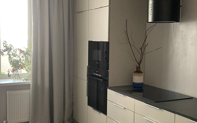 Na Papanina 11 Apartments