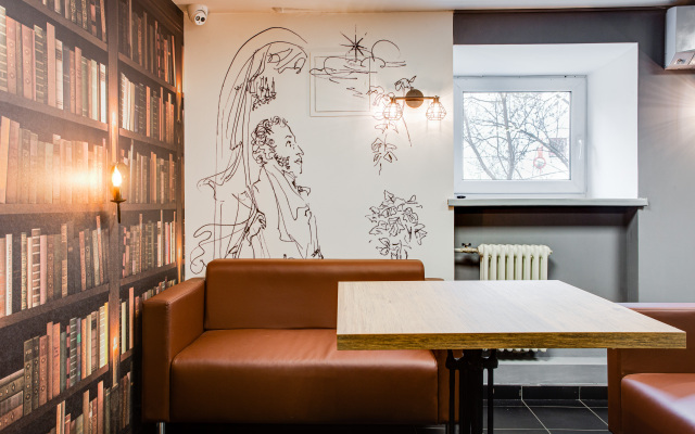 Bagration Hostel