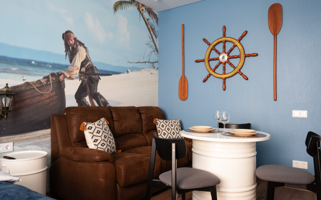 Апартаменты Карибы сети Аpartic на Куйбышева