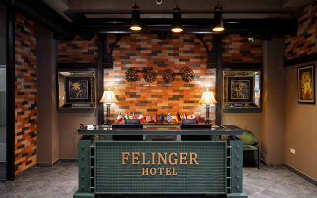 Felinger Concept Hotel