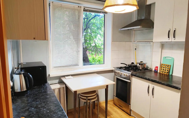 Uyutnaya Tikhaya V Tsentre Goroda Flat