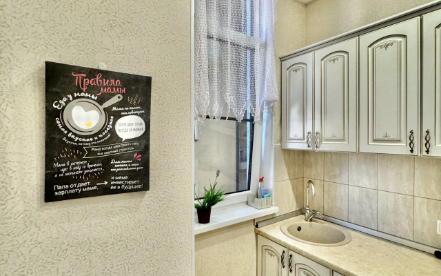 ЖК Дельфин 20