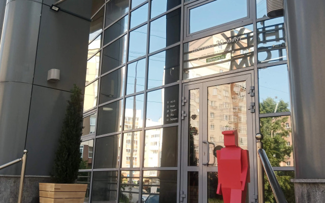 Квартира Апартаменты Волна с видом на пруд