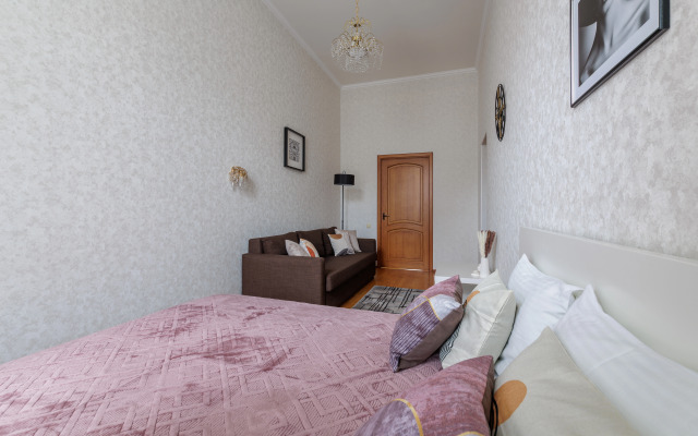 Квартира Уютная в Центре DereMRents ДереМРентс