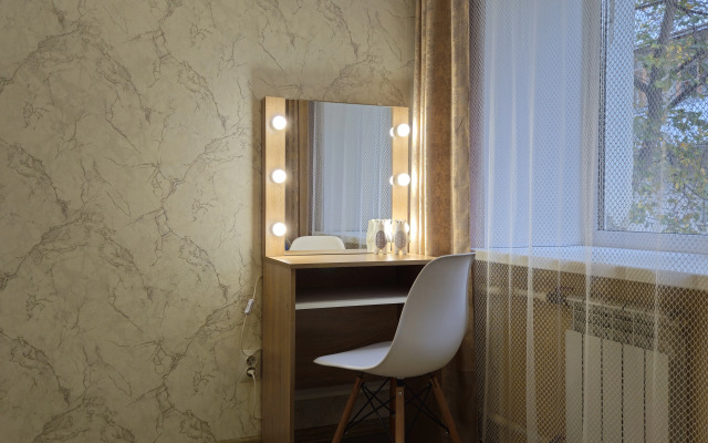 Квартира Уютная, светлая и чистая