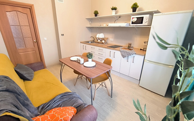 Kostarika Ryadom s Goryachim Istochnikom Flat