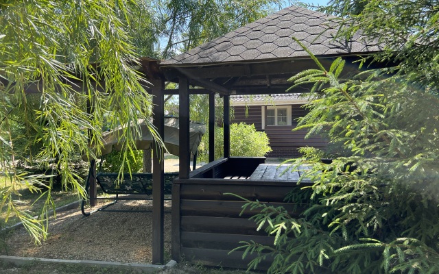 Na Volne Guest House
