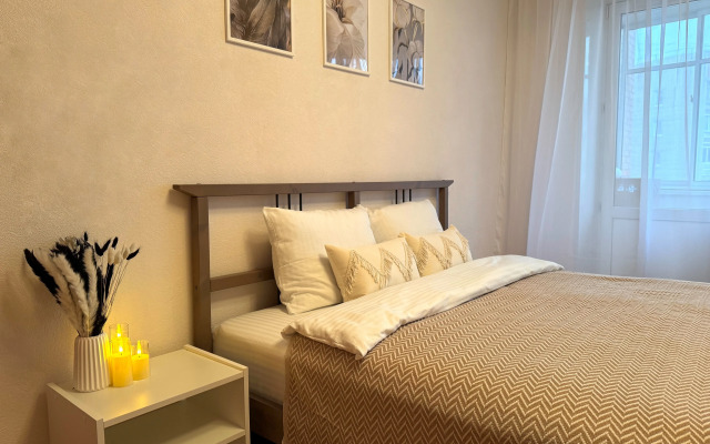 3k Apart-Comfort Na Slepnyova 37 Apartments