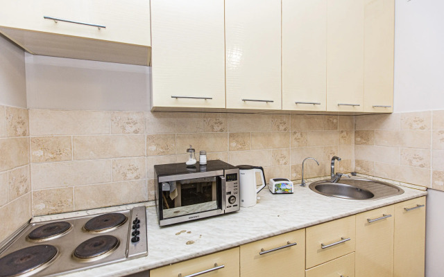 Dvukhspalny Gorodskoy Oazis v Tsentre Goroda Flat