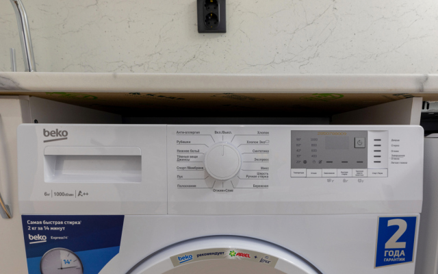 Апартаменты на Суворовском Проспекте (2)