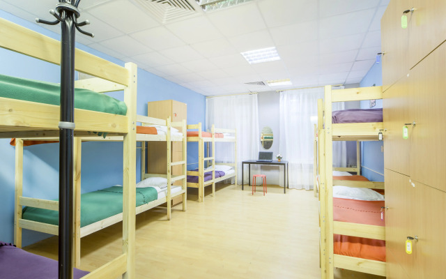 Hostel Peter Plus