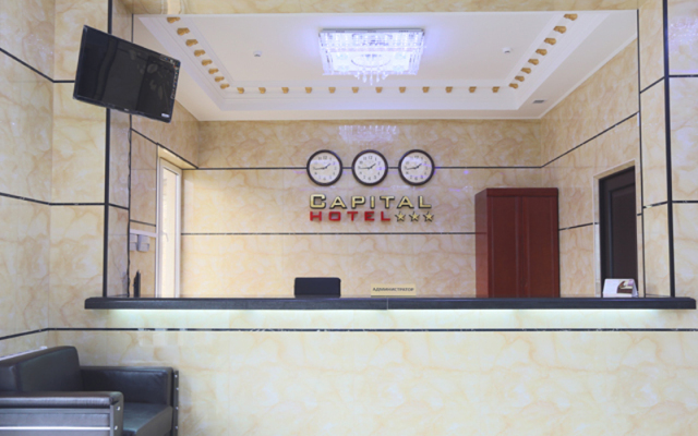 Capital Hotel