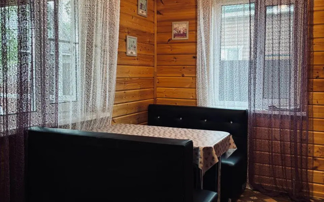 Dlya Otpuska Guest House