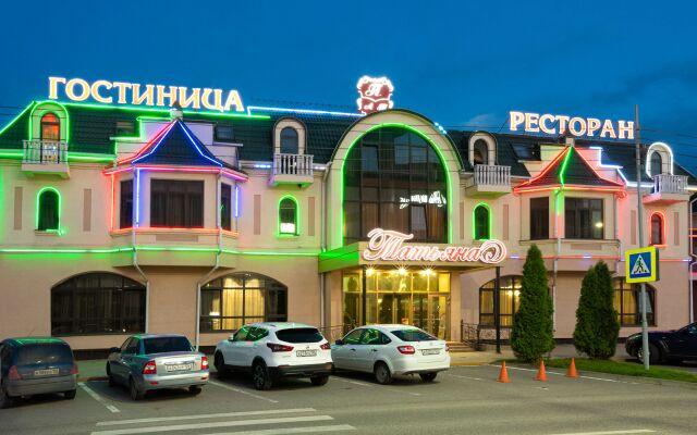 Tatyana Hotel