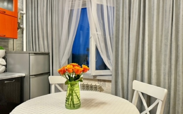 Pochuvstvuj Nashu Lyubov Flat