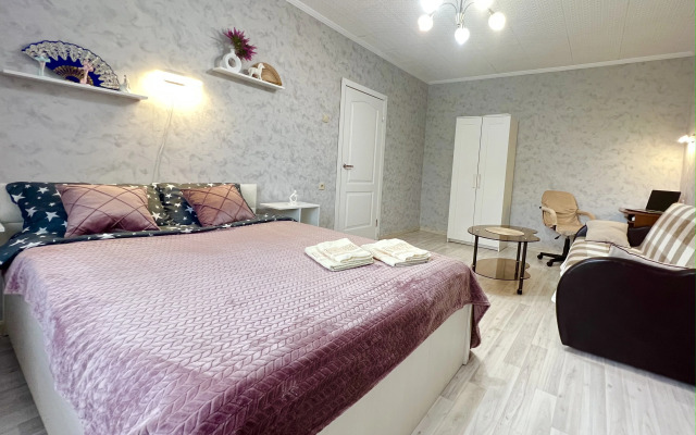 Natali Ryadom s Metro Nahimovsky Prospekt Apartments