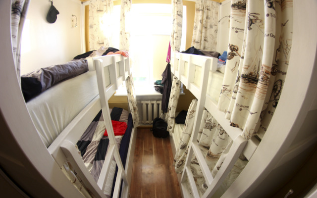 Хостел Смайл