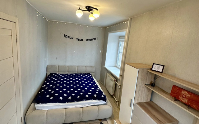 V Samom Tsentre Arkhangelska Flat