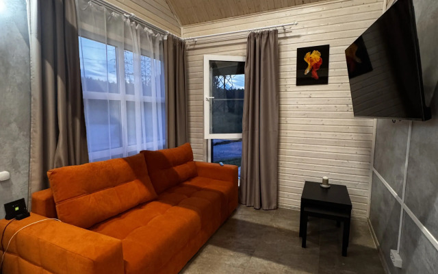 Dom Iremel Na Solnechnoy Doline Private house