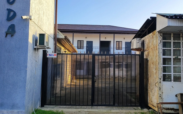 Мини-отель Алан